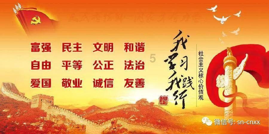 同桌每天都“八嘎呀路”“哟西哟西”是不是得了病？