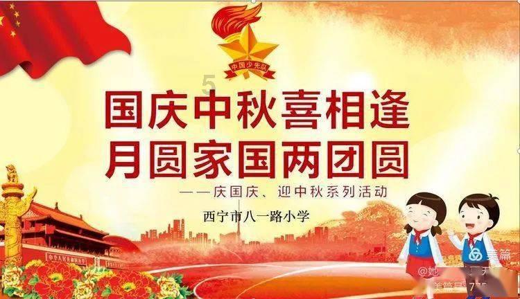 逗小猴开心系列212