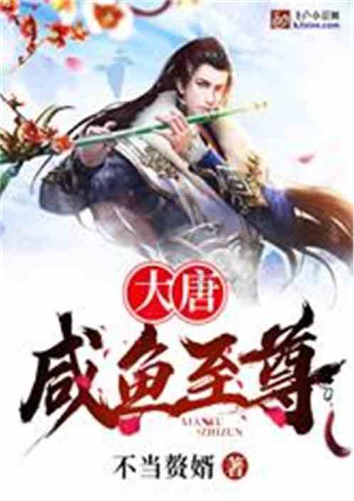 看业绩不看名气!这些基金被逆势布局,